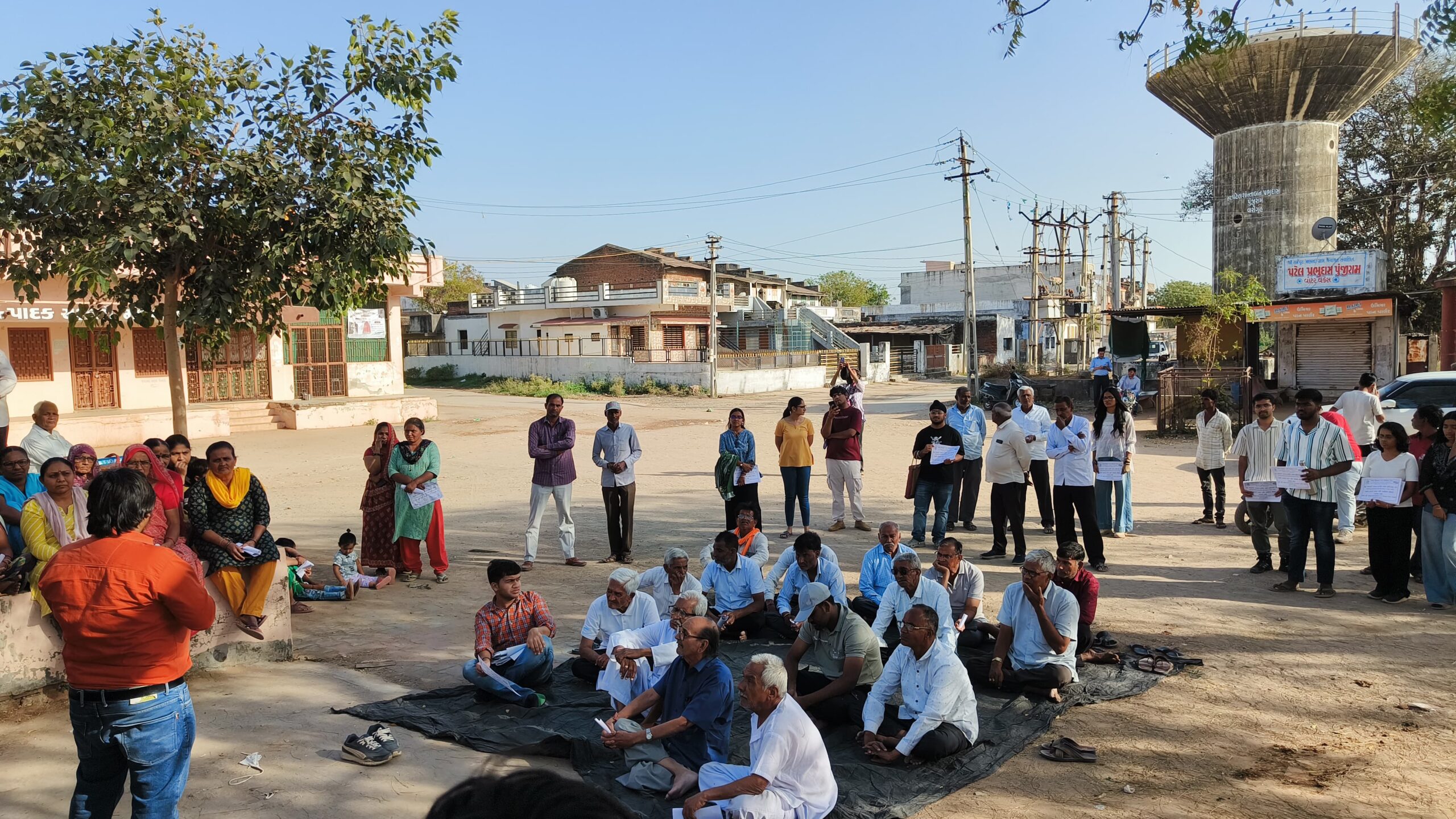 Consumer-Outreach-Programme22