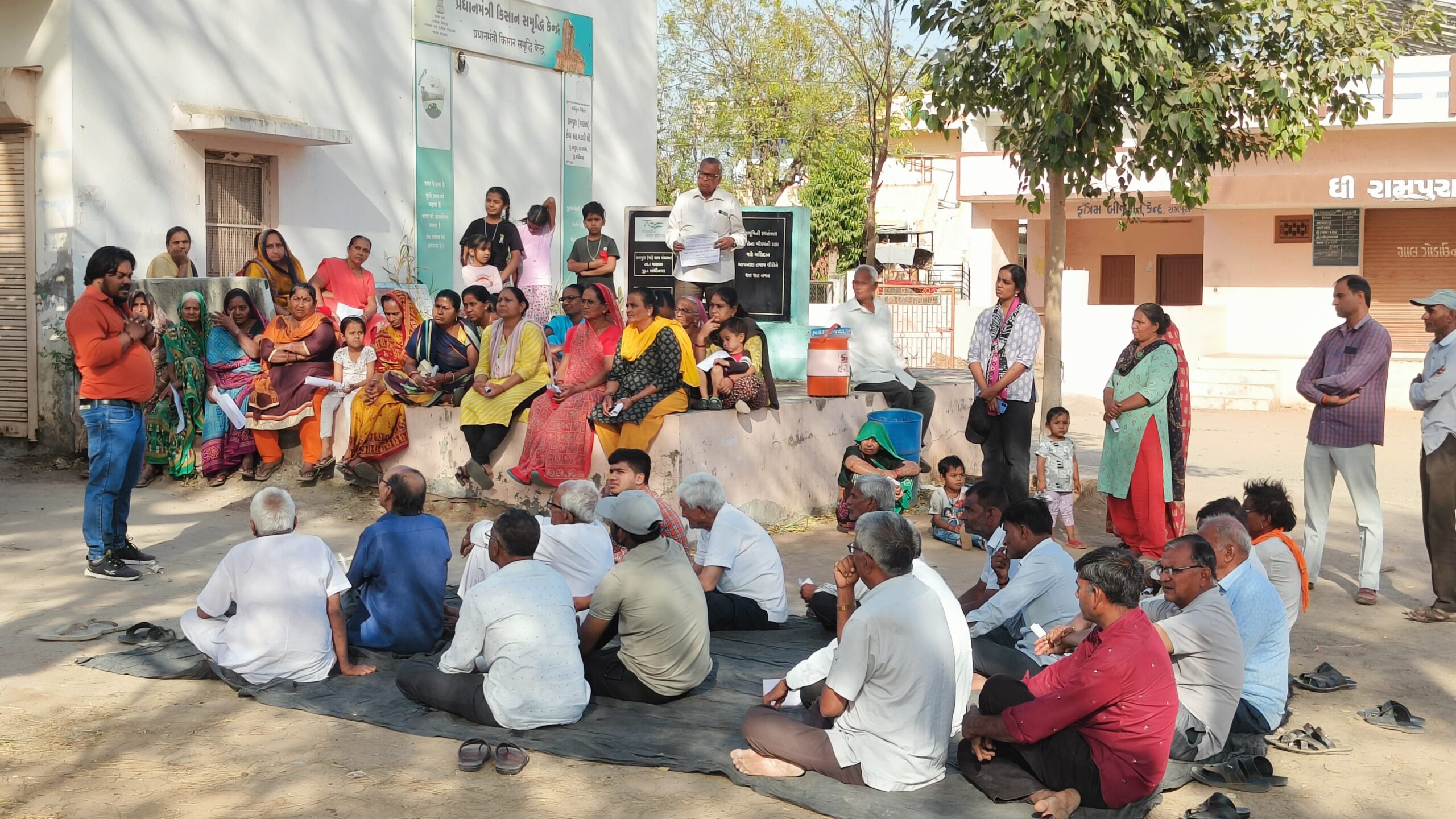 Consumer-Outreach-Programme23